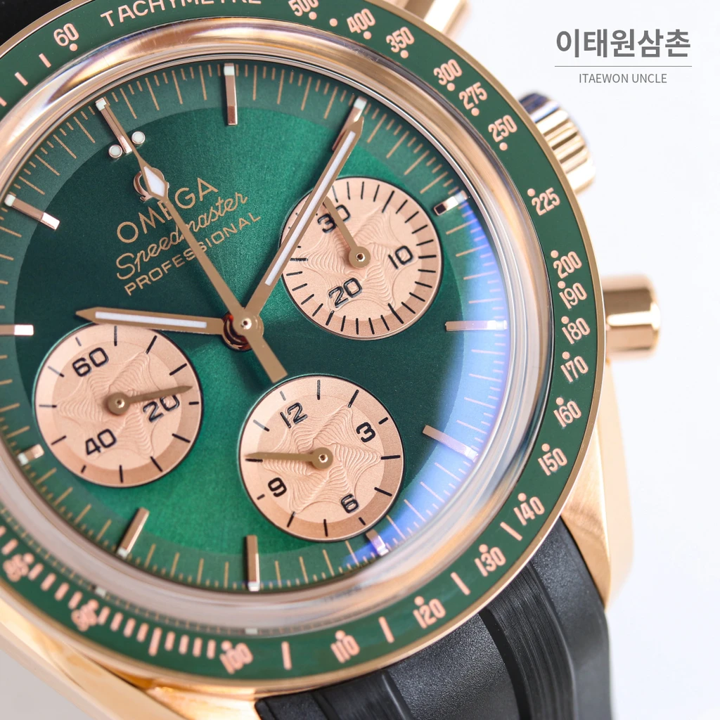 오메가 스피드마스터 프로페셔널 문샤인골드 그린다이얼 크로노그래프 수동 러버벤드 42mm