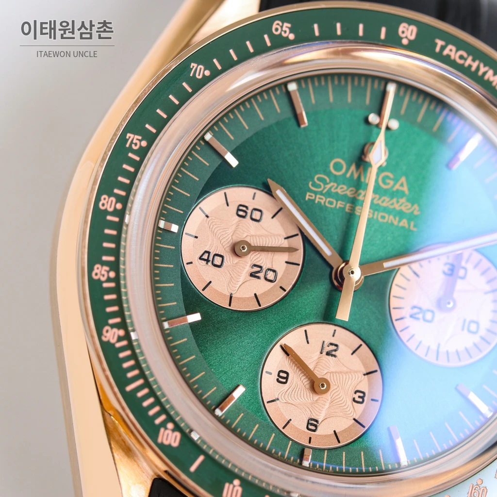 오메가 스피드마스터 프로페셔널 문샤인골드 그린다이얼 크로노그래프 수동 러버벤드 42mm