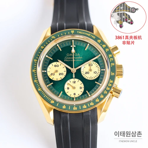 오메가 스피드마스터 프로페셔널 샴페인골드 그린다이얼 크로노그래프 수동 러버밴드 42mm 오메가 스피드마스터 프로페셔널 샴페인골드 그린다이얼 크로노그래프 수동 러버밴드 42mm