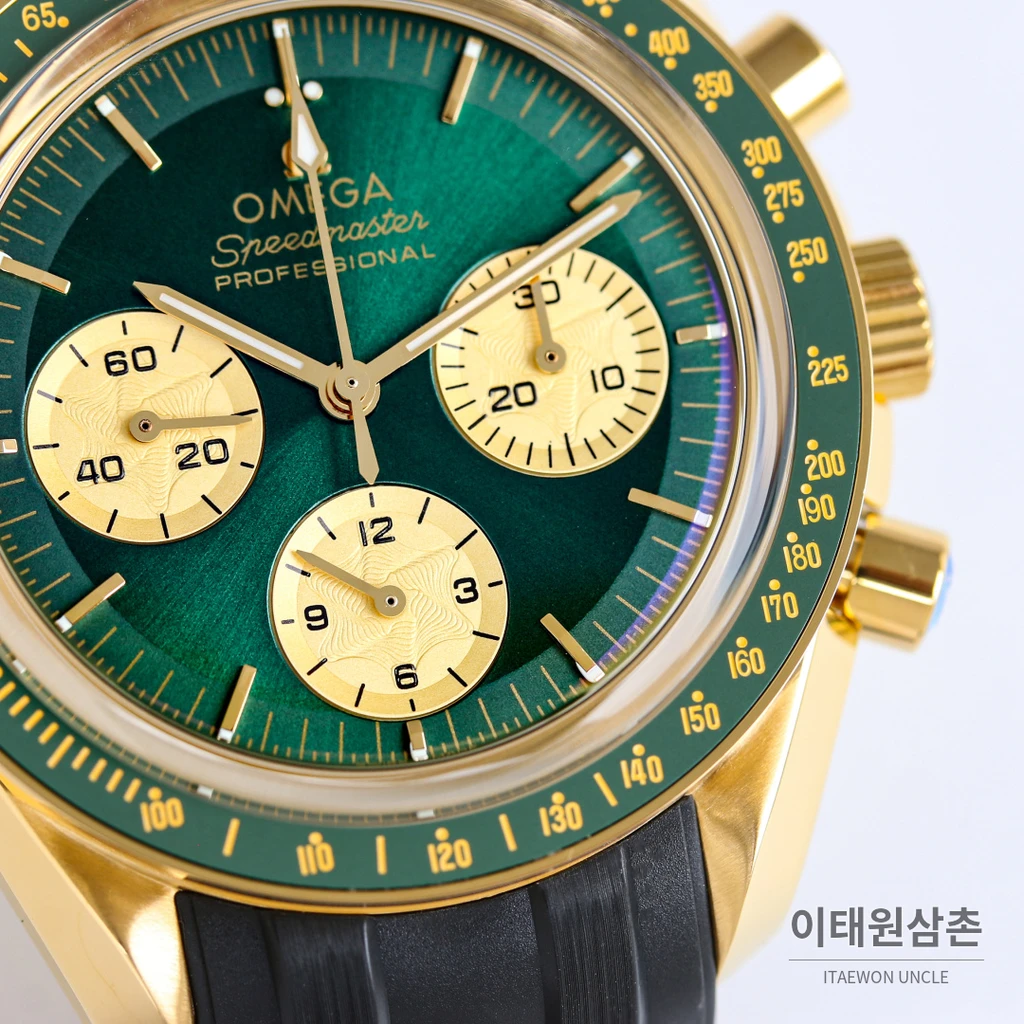 오메가 스피드마스터 프로페셔널 샴페인골드 그린다이얼 크로노그래프 수동 러버밴드 42mm