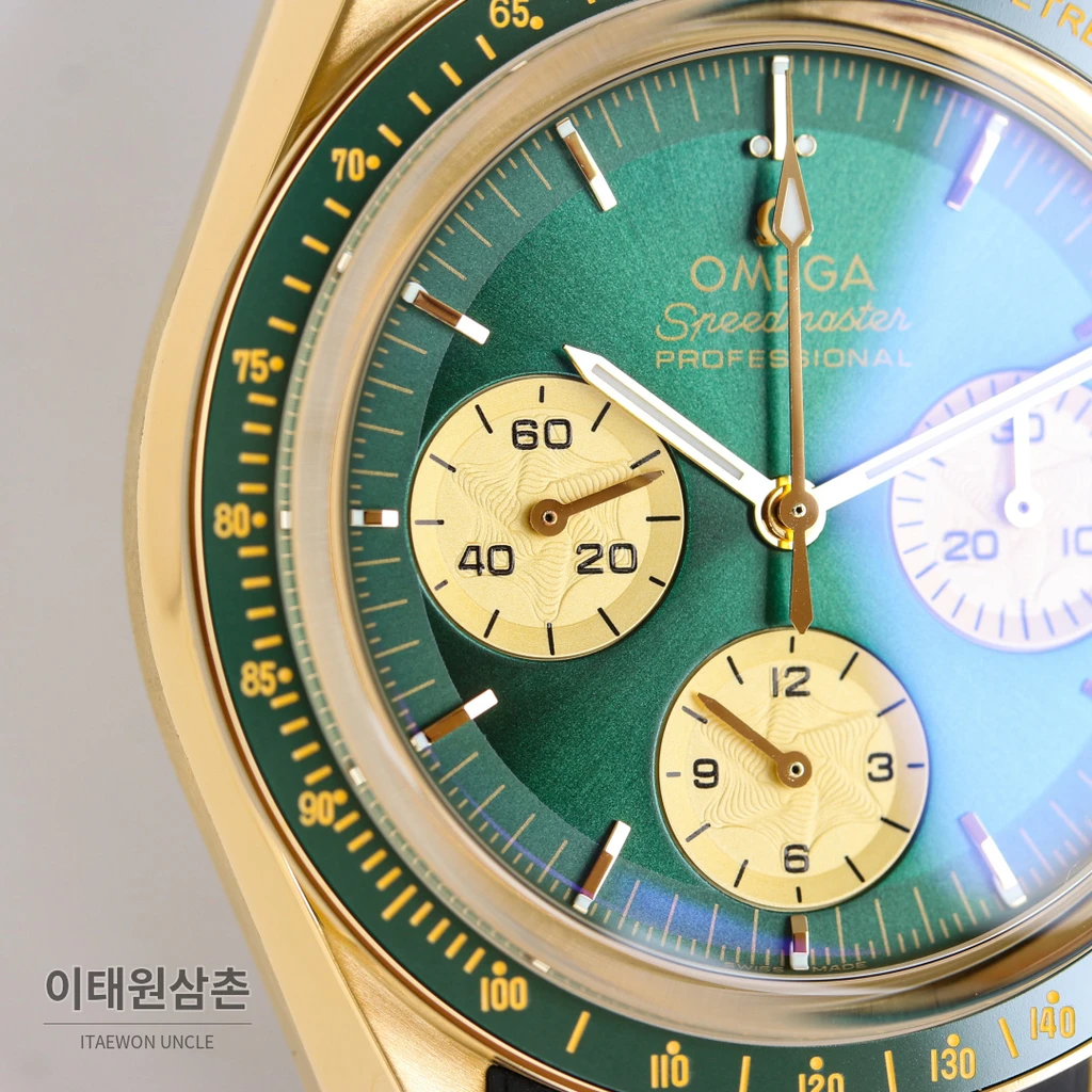 오메가 스피드마스터 프로페셔널 샴페인골드 그린다이얼 크로노그래프 수동 러버밴드 42mm