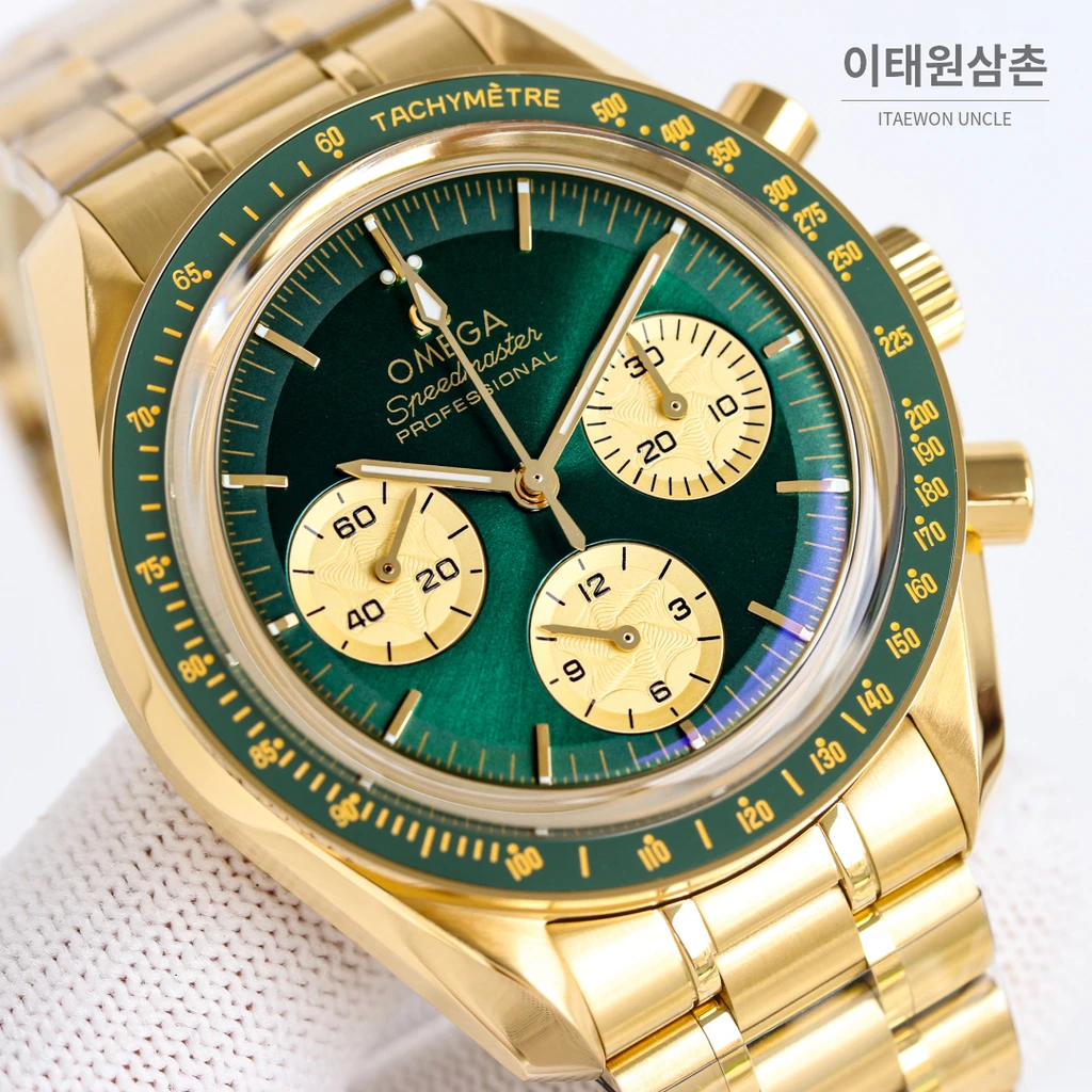 오메가 스피드마스터 프로페셔널 샴페인골드 그린다이얼 크로노그래프 수동 42mm