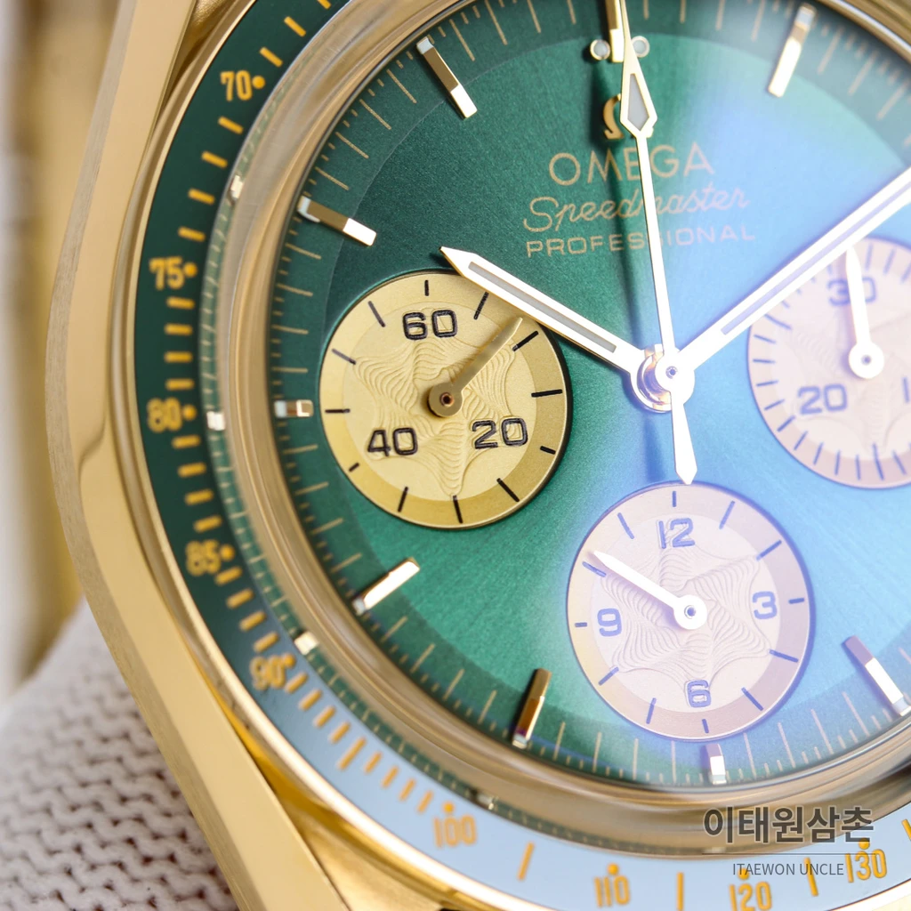 오메가 스피드마스터 프로페셔널 샴페인골드 그린다이얼 크로노그래프 수동 42mm