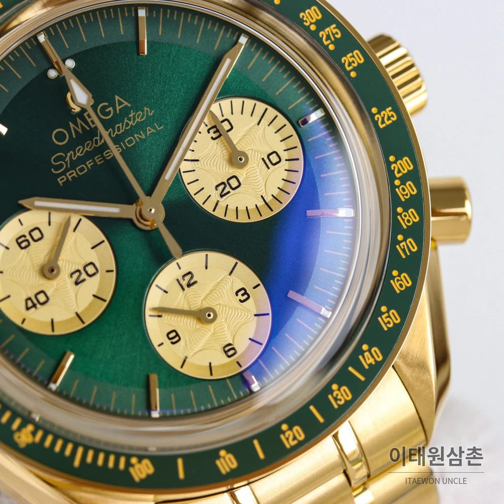 오메가 스피드마스터 프로페셔널 샴페인골드 그린다이얼 크로노그래프 수동 42mm
