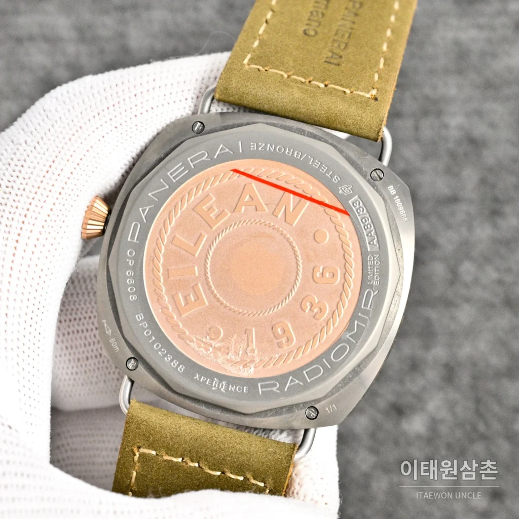 파네라이 루미노르 오토매틱 샴페인 다이얼