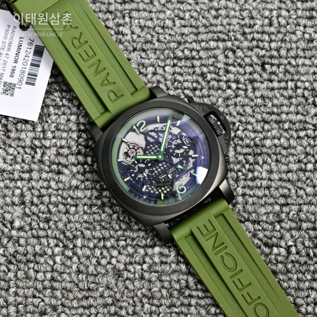 파네라이 루미노르 오토매틱 44mm