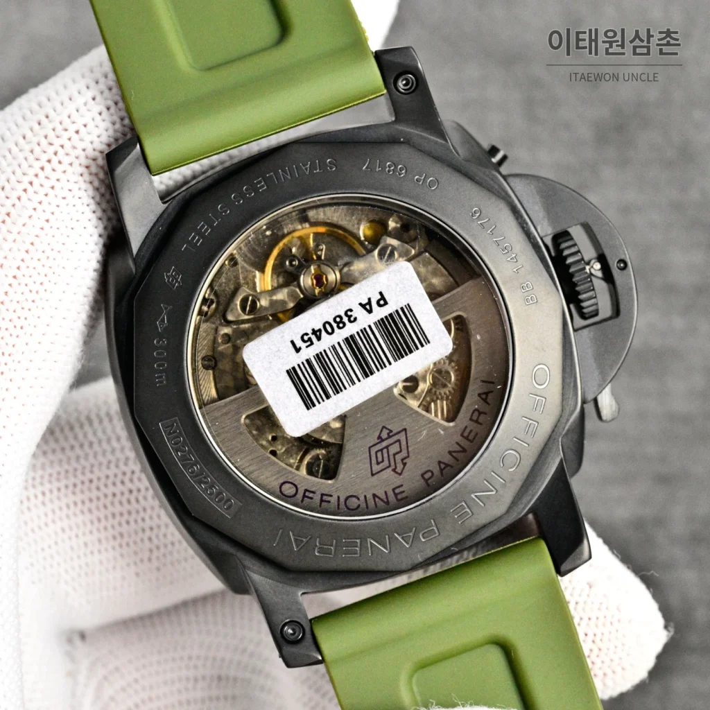 파네라이 루미노르 오토매틱 44mm
