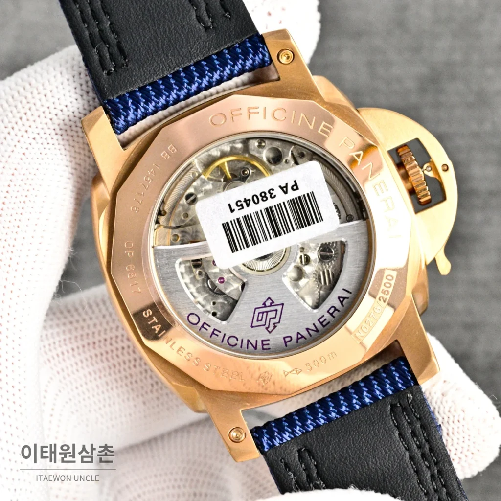 파네라이 루미노르 마리나 오토매틱 44mm 블루 다이얼