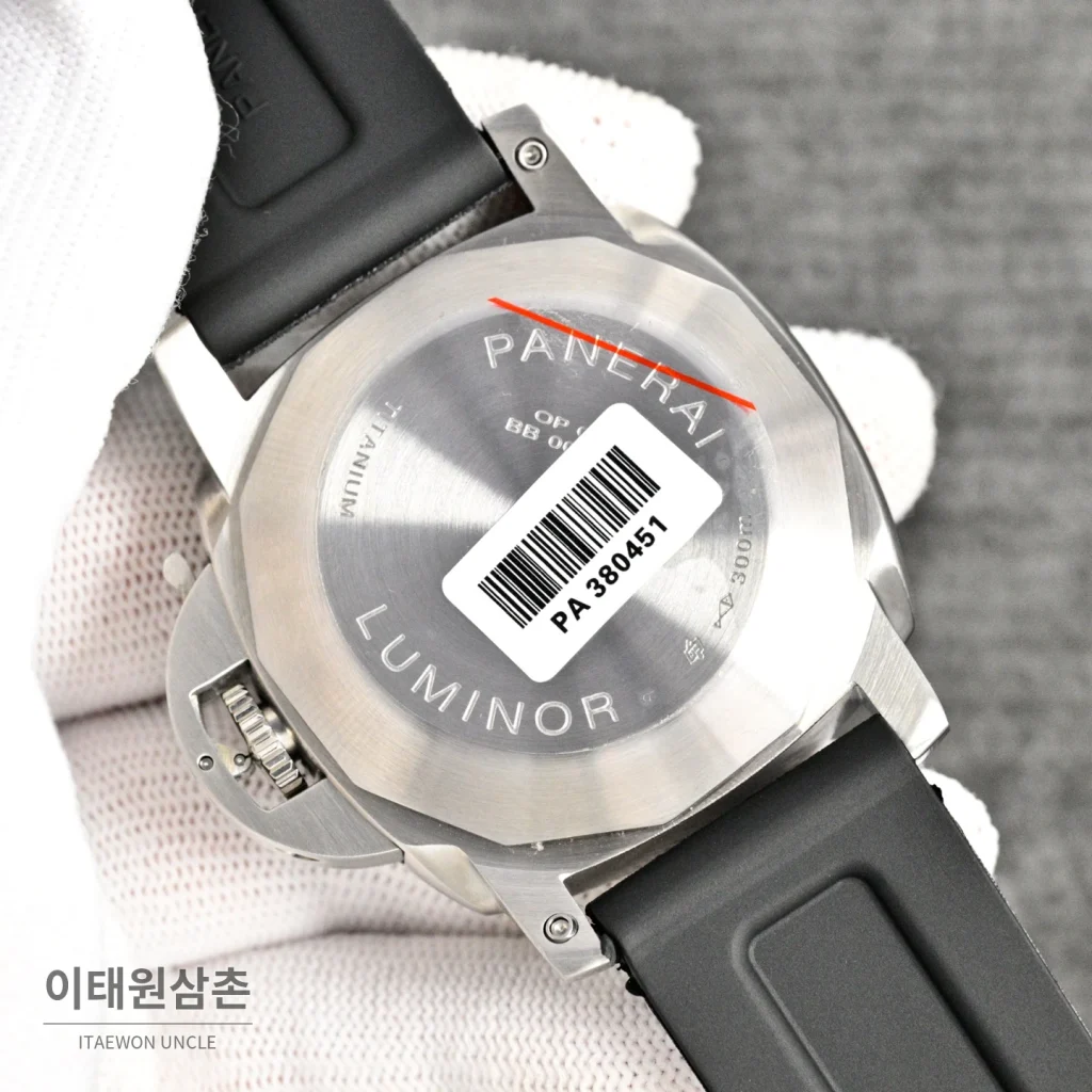 파네라이 루미노르 마리나 오토매틱 44mm 네이비 다이얼