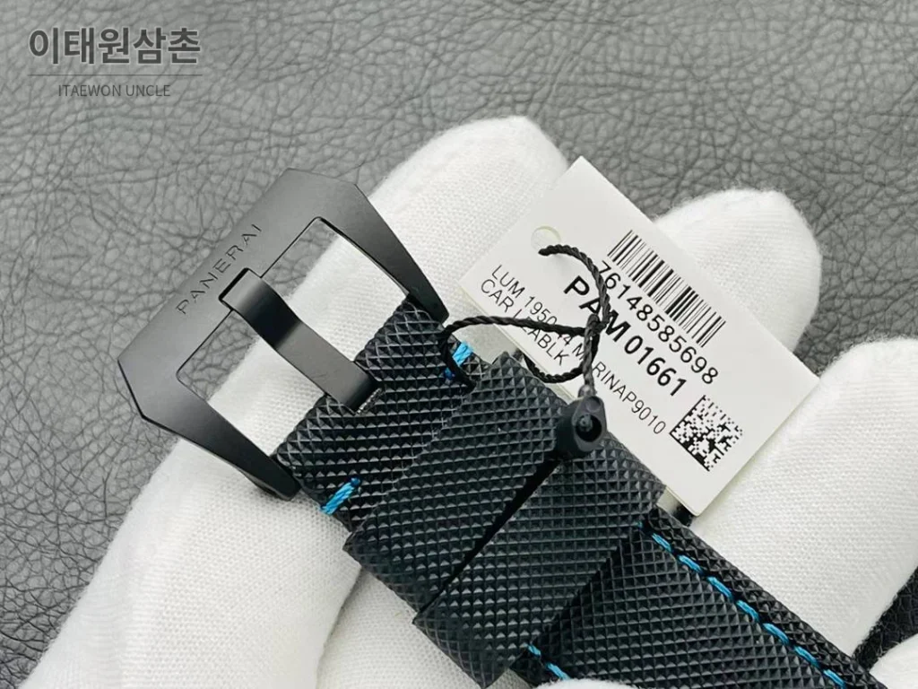 파네라이 루미노르 PAM01661 카본 샌드위치다이얼 블루야광 오토매틱 44mm