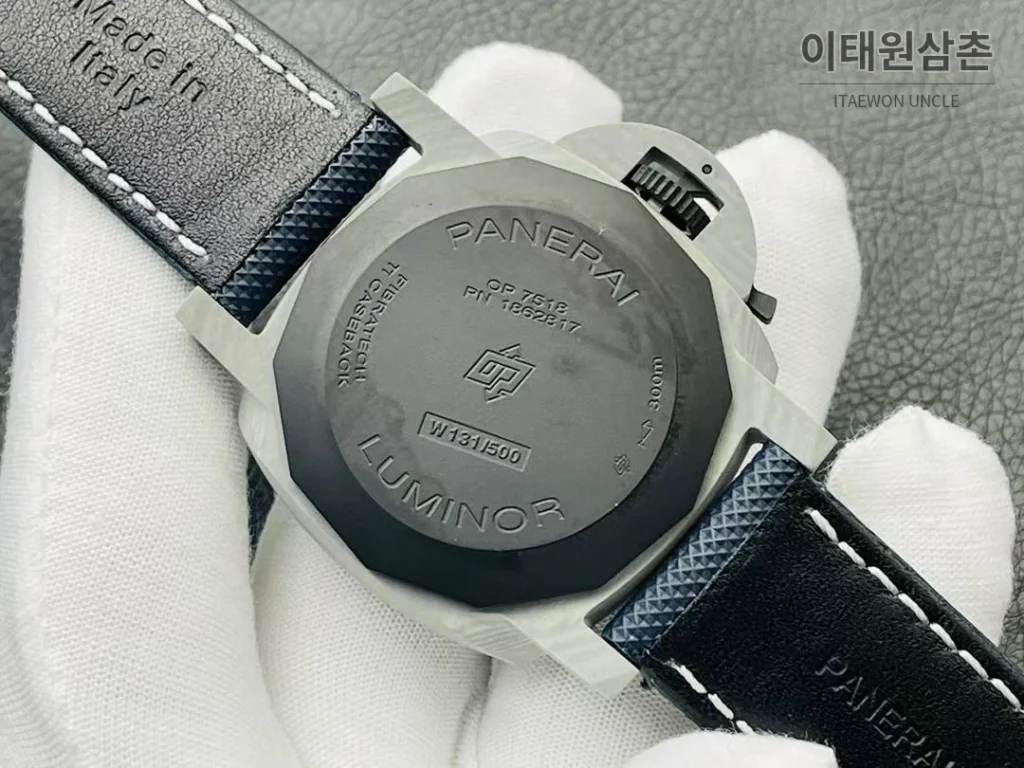 파네라이 루미노르 PAM1663 카본 스모크블루다이얼 오토매틱 44mm 네이비 러버 스트랩