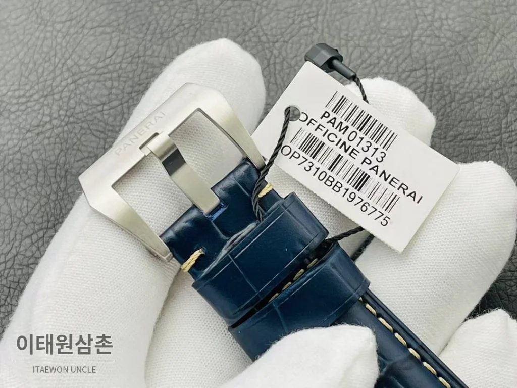 파네라이 루미노르 PAM1663 카본 스모크블루다이얼 오토매틱 44mm 네이비 가죽 스트랩