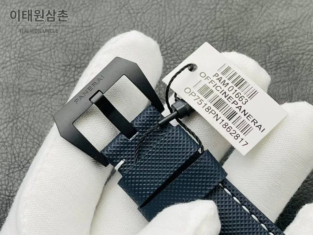 파네라이 루미노르 PAM1663 카본 스모크블루다이얼 오토매틱 44mm 네이비 러버 스트랩