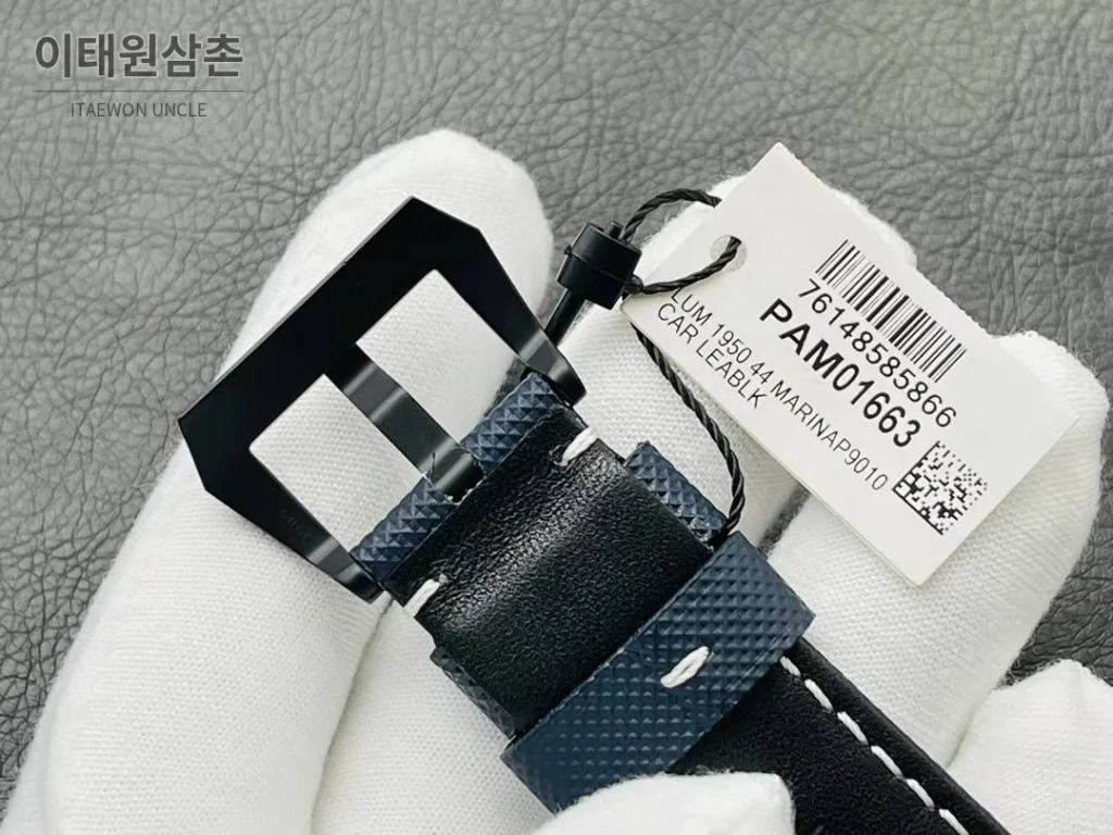 파네라이 루미노르 PAM1663 카본 스모크블루다이얼 오토매틱 44mm 네이비 러버 스트랩