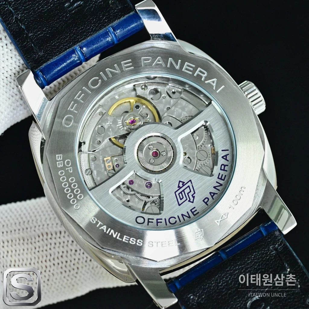 파네라이 라디오미르 1940 실버베젤 블루다이얼 오토매틱 44mm
