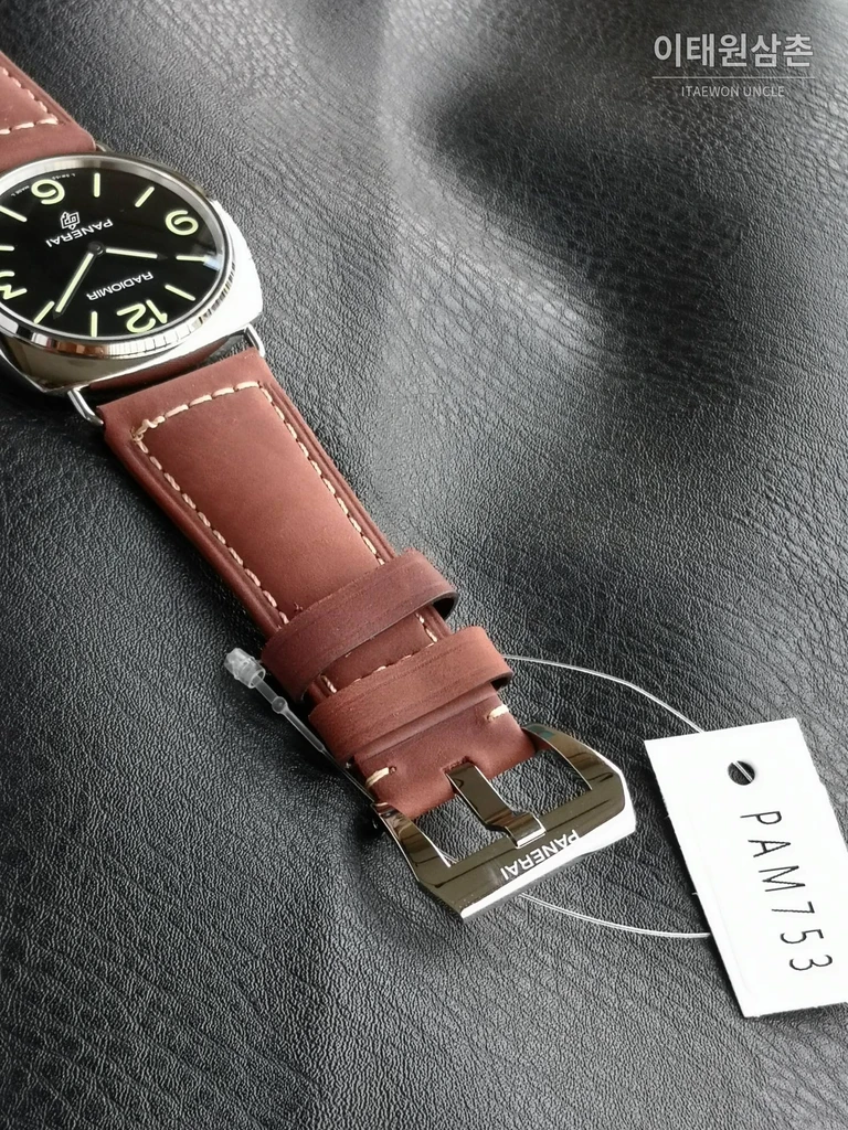 파네라이 라디오미르 스틸 블랙 다이얼 수동 시계 45mm