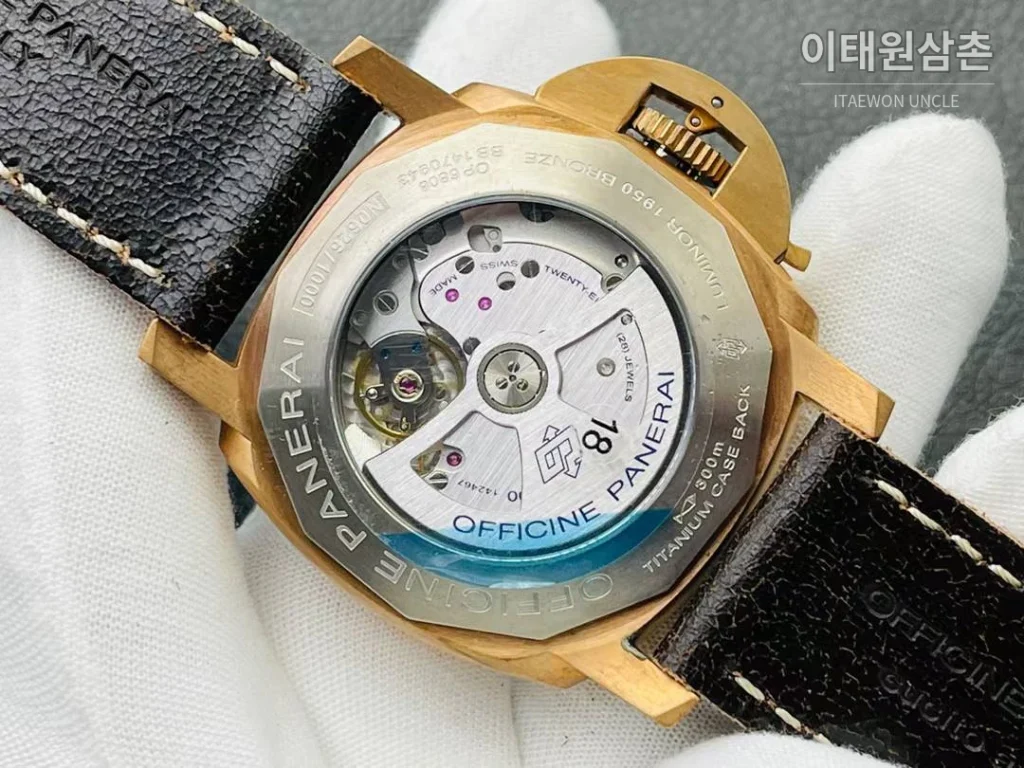 파네라이 서브머저블 PAM382 브론즈 그린다이얼 오토매틱 47mm