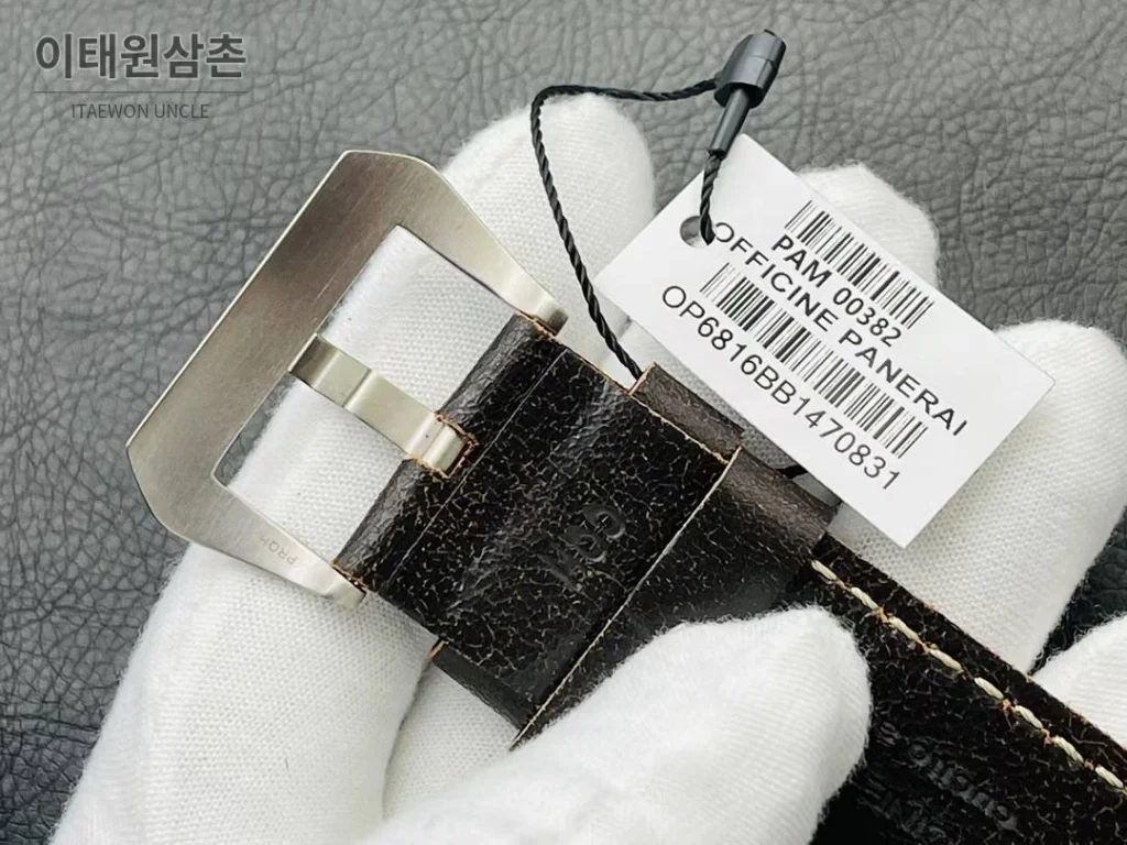 파네라이 서브머저블 PAM382 브론즈 그린다이얼 오토매틱 47mm