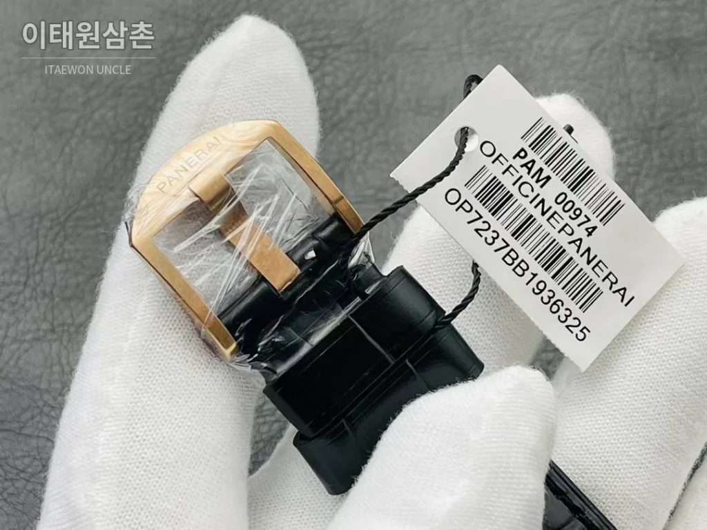 파네라이 서브머저블 PAM974 레드골드 세라믹베젤 블랙다이얼 오토매틱 42mm
