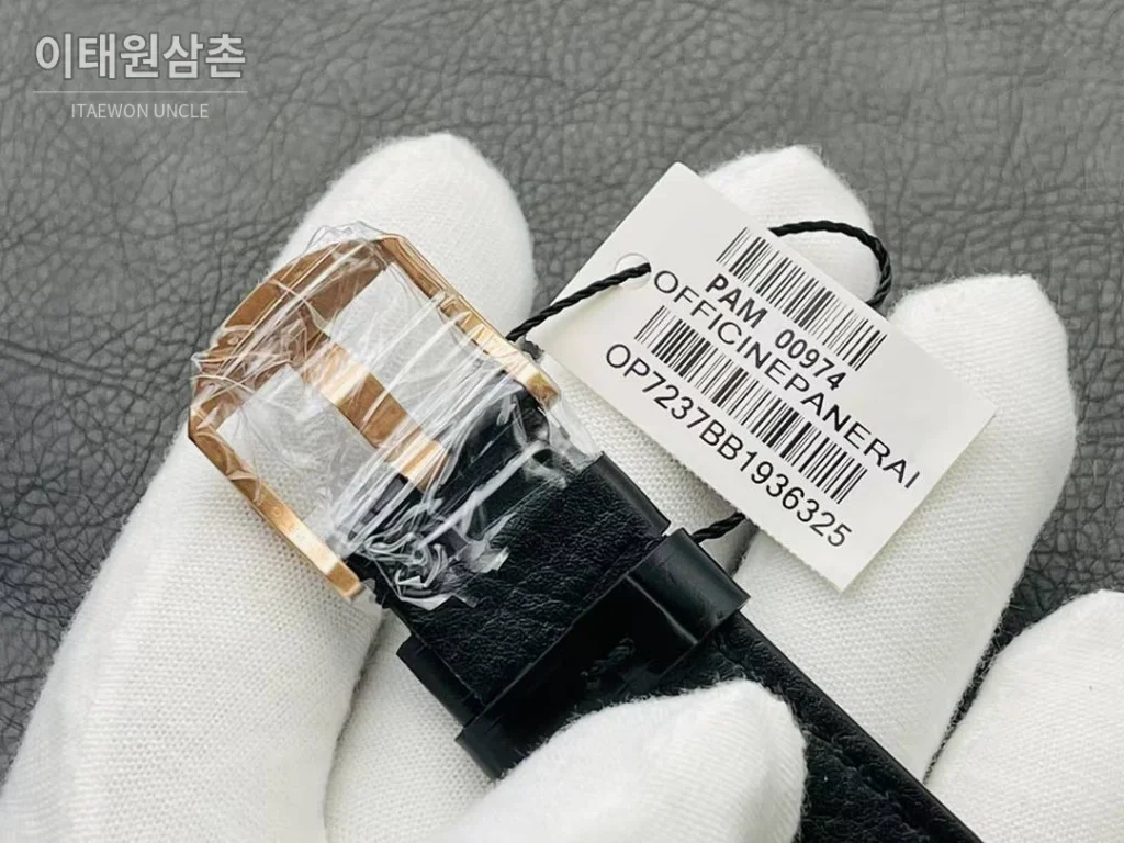 파네라이 서브머저블 PAM974 레드골드 세라믹베젤 블랙다이얼 오토매틱 42mm