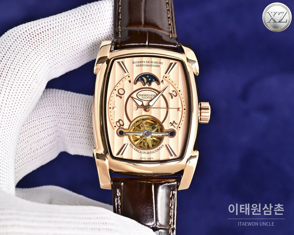 파르미지아니 플러리에 Kalpa 문페이즈 오픈 밸런스 남성용 오토매틱 45mm