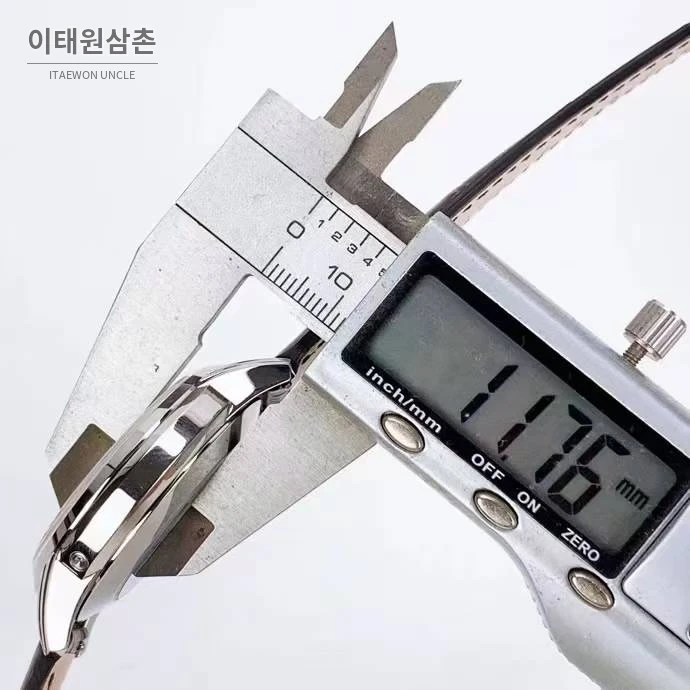 파텍필립 5320G 퍼페추얼 캘린더 문페이즈 크림 다이얼 오토매틱 40mm 크림 / 브라운 (2)