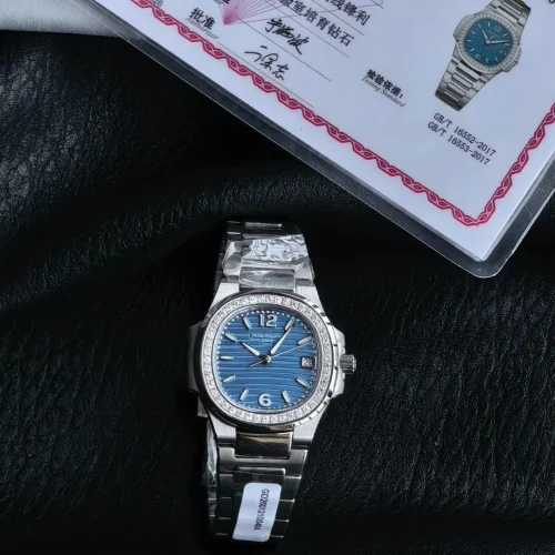 파텍필립 아쿠아넛 오토매틱 32mm 블루 다이얼 스틸 브레이슬릿