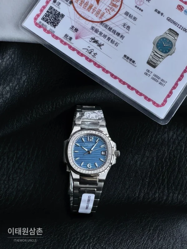 파텍필립 아쿠아넛 오토매틱 32mm 블루 다이얼 스틸 브레이슬릿