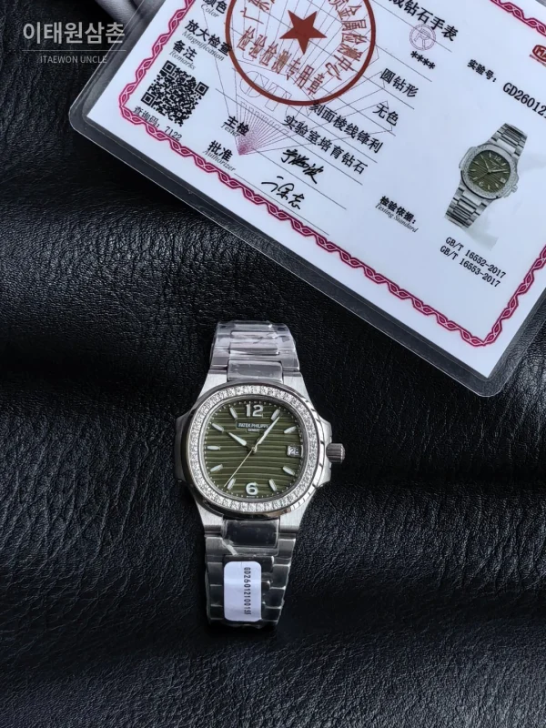 파텍필립 아쿠아넛 오토매틱 32mm 그린 다이얼 스틸 브레이슬릿