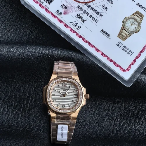 파텍필립 아쿠아넛 오토매틱 32mm 자개 다이얼 로즈골드 브레이슬릿