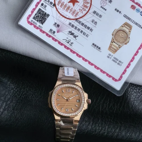 파텍필립 아쿠아넛 오토매틱 32mm 샴페인 다이얼 로즈골드 브레이슬릿