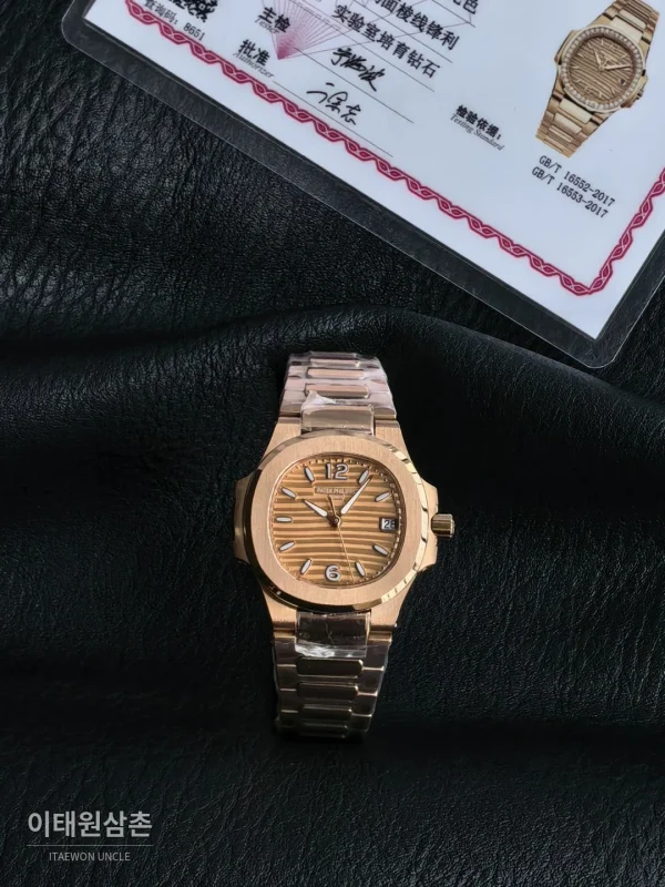 파텍필립 아쿠아넛 오토매틱 32mm 로즈골드 다이얼 로즈골드 브레이슬릿