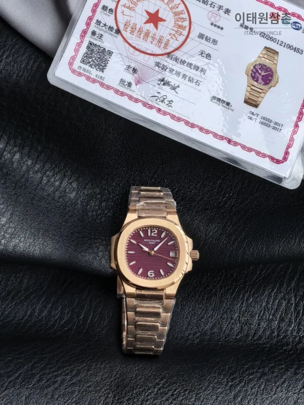 파텍필립 아쿠아넛 오토매틱 32mm 퍼플 다이얼 로즈골드 브레이슬릿