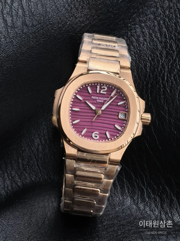 파텍필립 아쿠아넛 오토매틱 32mm 퍼플 다이얼 로즈골드 브레이슬릿
