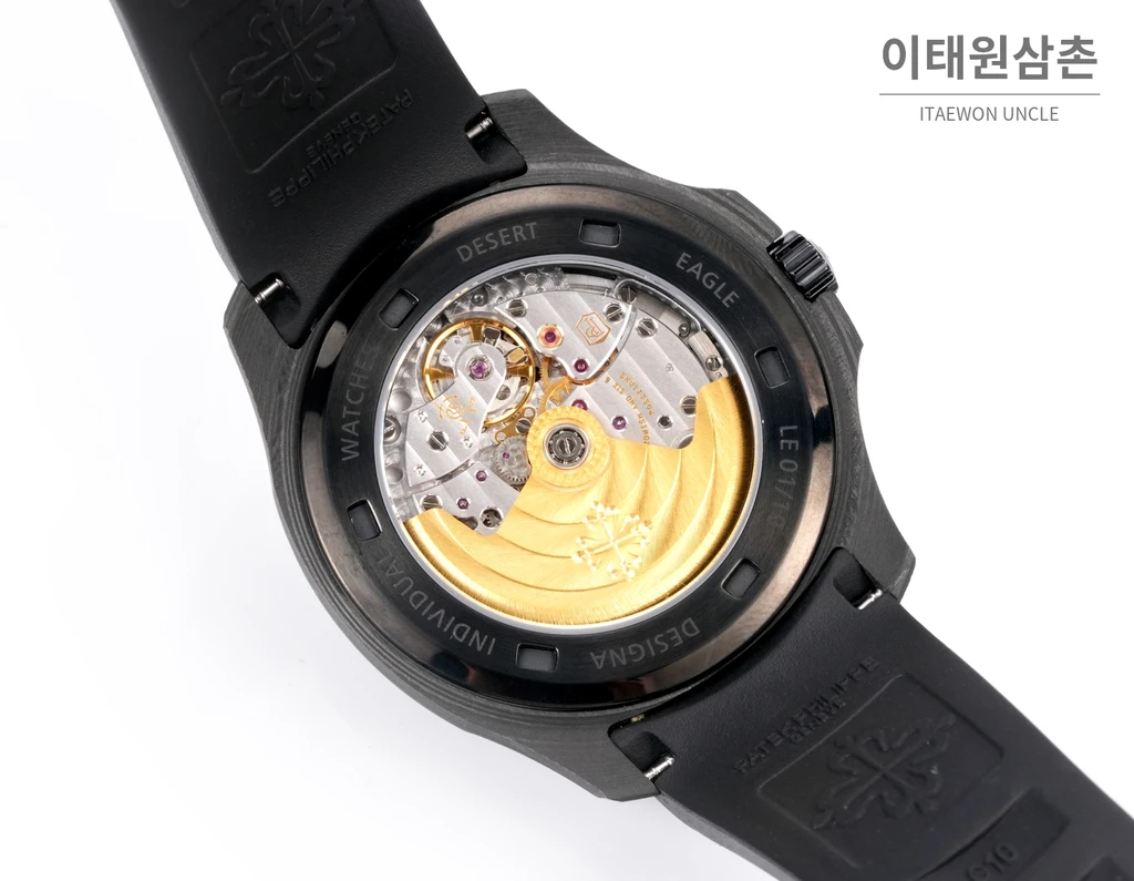 파텍필립 아쿠아넛 5167 카본 블랙 다이얼 오토매틱 40.8mm