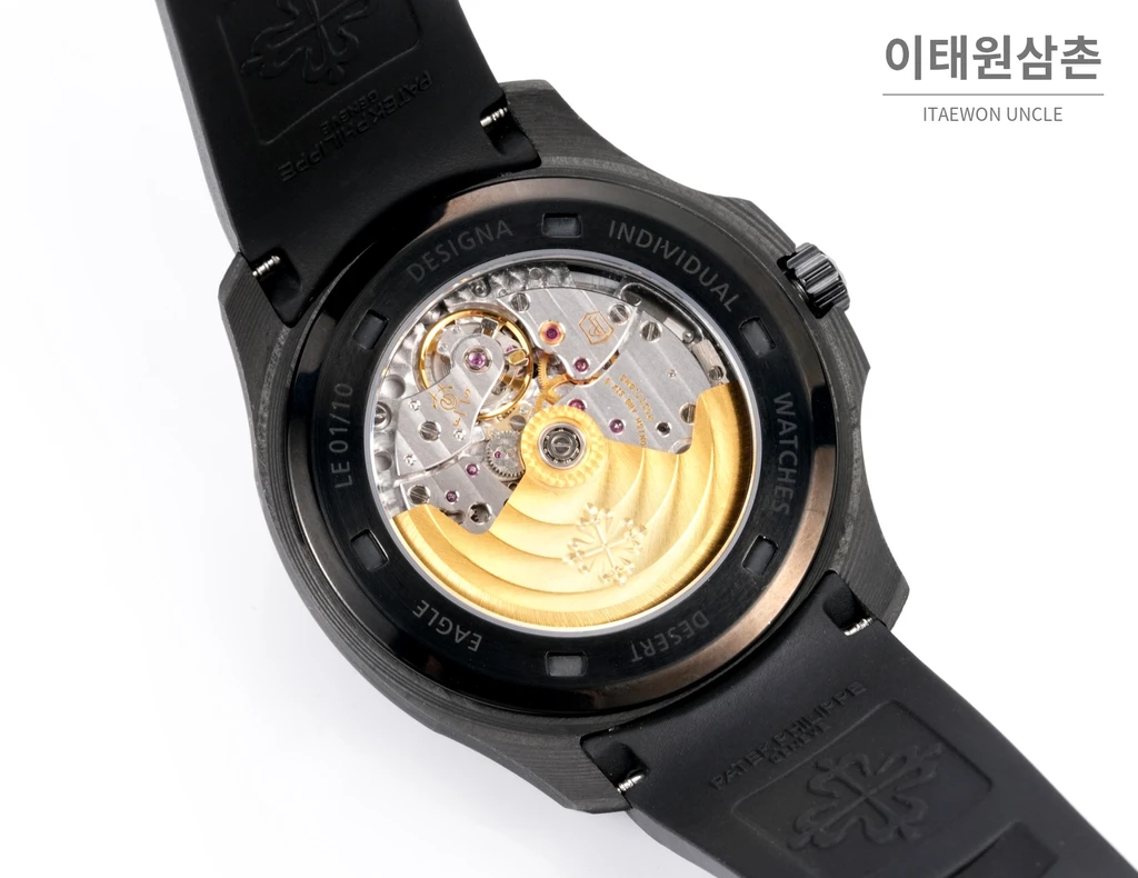 파텍필립 아쿠아넛 5167 카본 오렌지 포인트 오토매틱 40.8mm