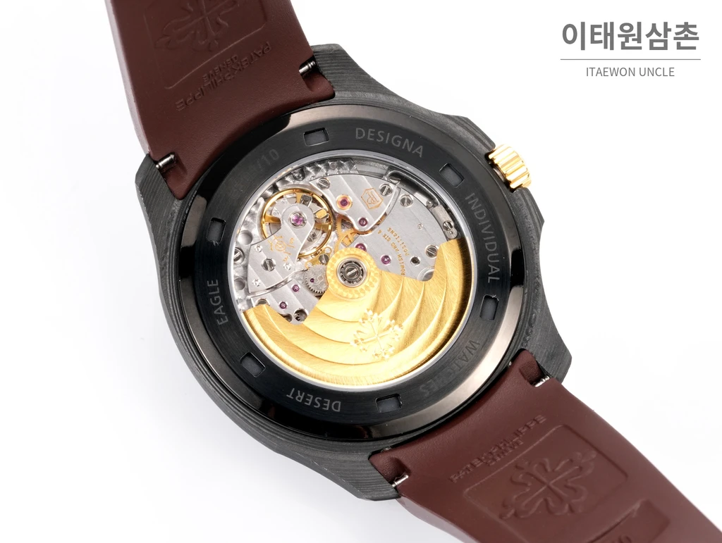 파텍필립 아쿠아넛 5167 카본 샌드 베이지 브라운 오토매틱 40.8mm