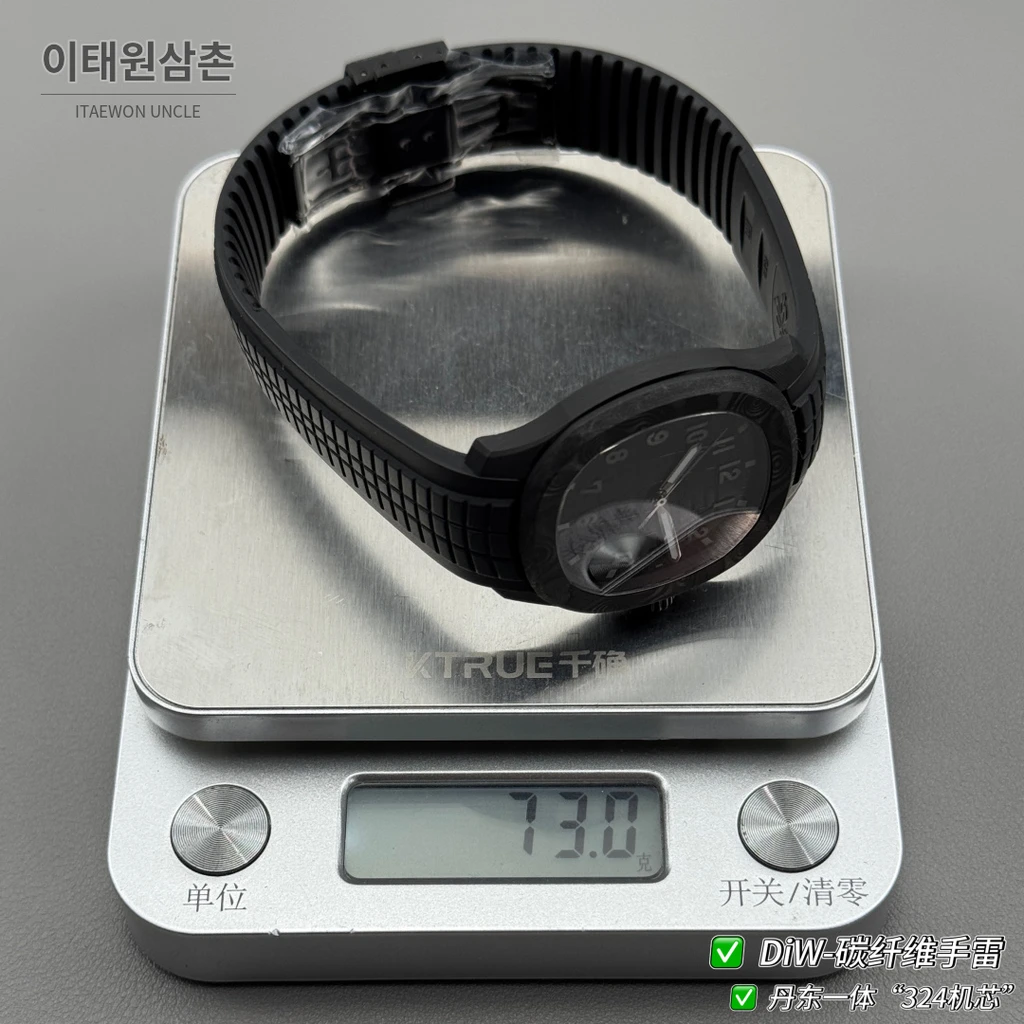 파텍필립 아쿠아넛 DiW 올블랙 단조카본 러버밴드 커스텀 시계 40.8mm