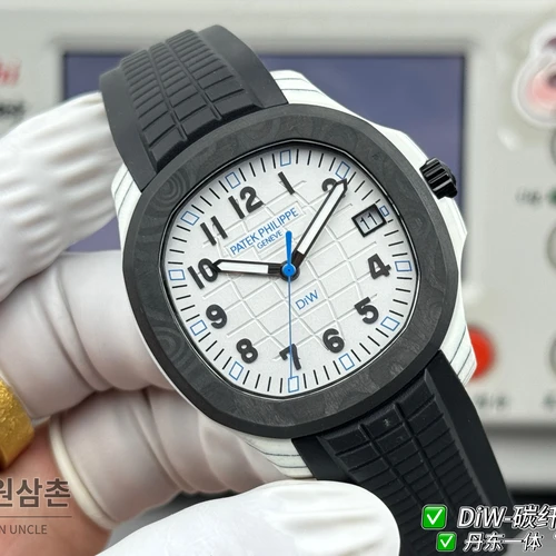 파텍필립 아쿠아넛 DiW 블랙 단조카본 러버밴드 커스텀 시계 40.8mm