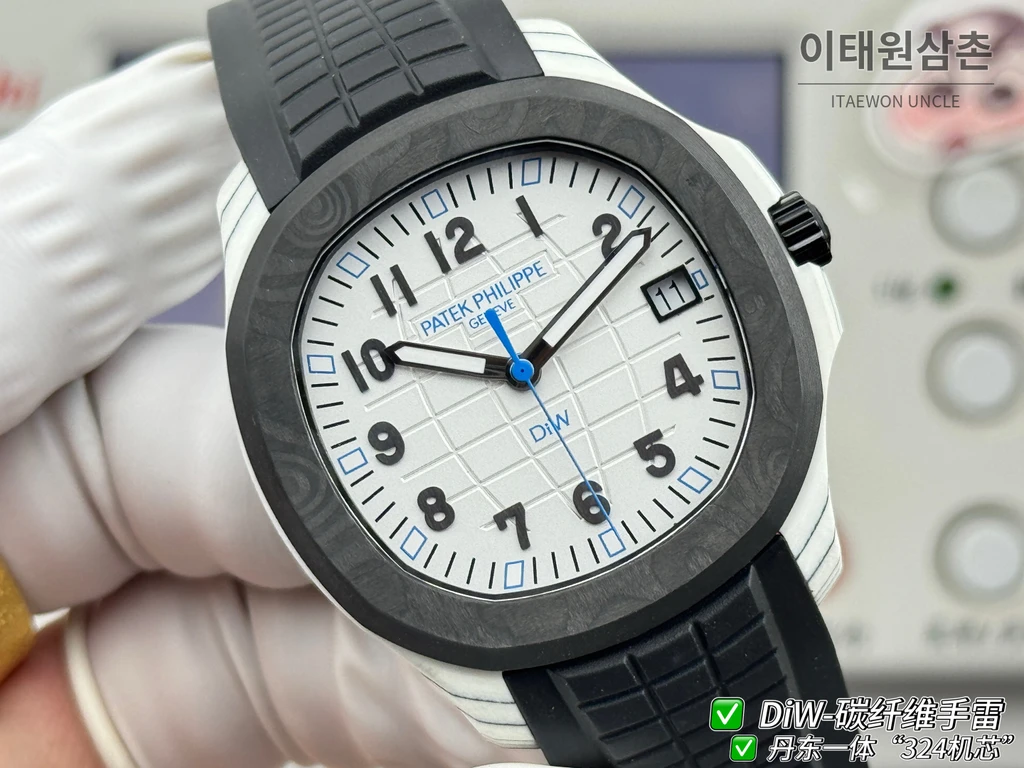 파텍필립 아쿠아넛 DiW 블랙 단조카본 러버밴드 커스텀 시계 40.8mm