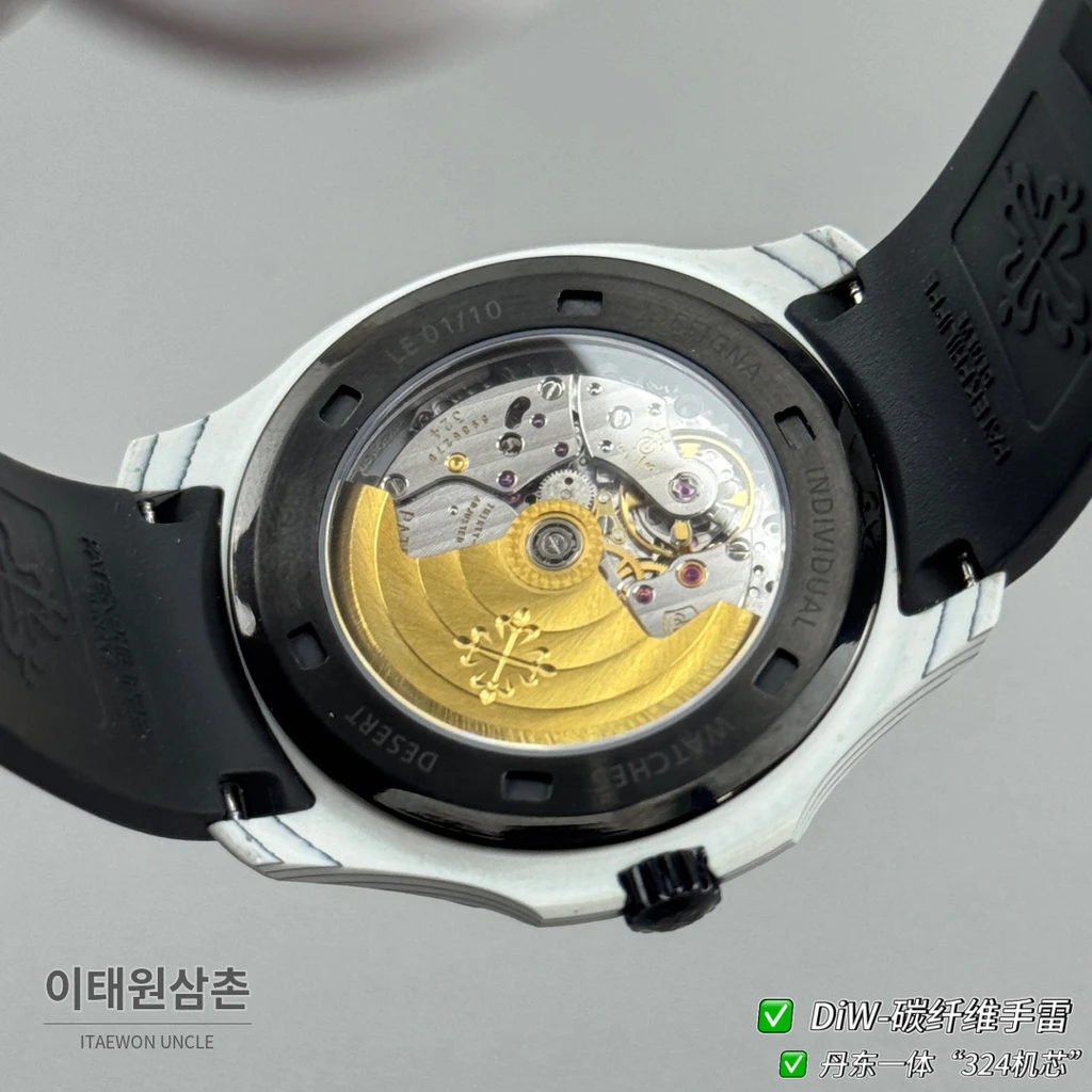 파텍필립 아쿠아넛 DiW 블랙 단조카본 러버밴드 커스텀 시계 40.8mm