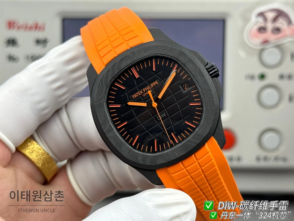 파텍필립 아쿠아넛 DiW 오렌지 단조카본 러버밴드 커스텀 시계 40.8mm