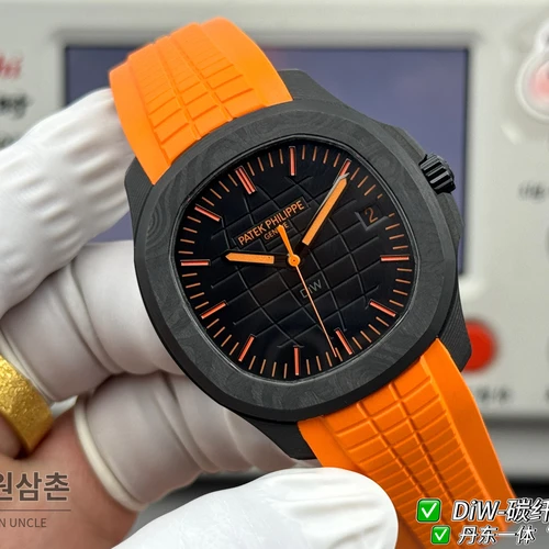 파텍필립 아쿠아넛 DiW 오렌지 단조카본 러버밴드 커스텀 시계 40.8mm