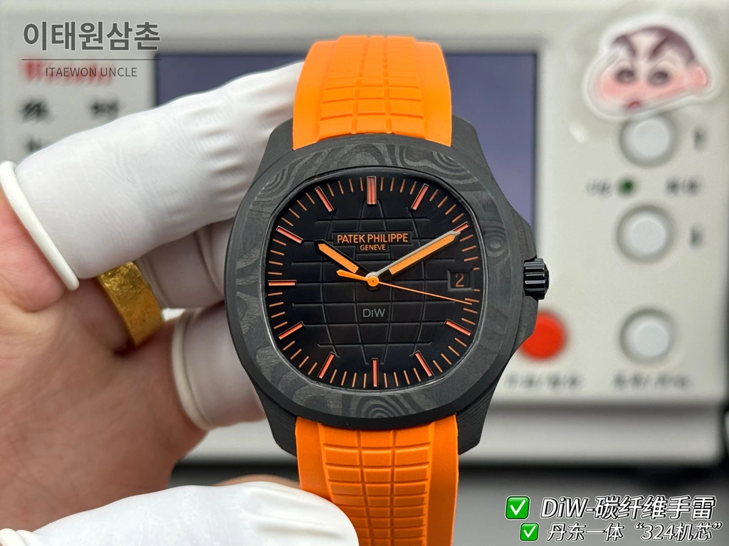 파텍필립 아쿠아넛 DiW 오렌지 단조카본 러버밴드 커스텀 시계 40.8mm