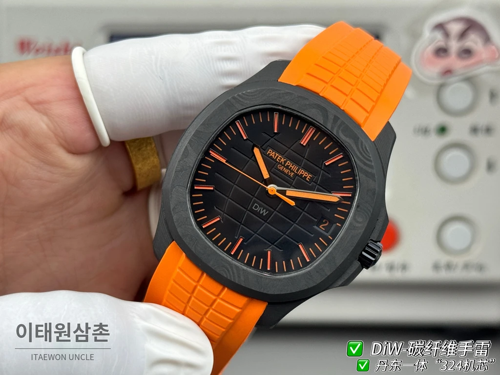 파텍필립 아쿠아넛 DiW 오렌지 단조카본 러버밴드 커스텀 시계 40.8mm