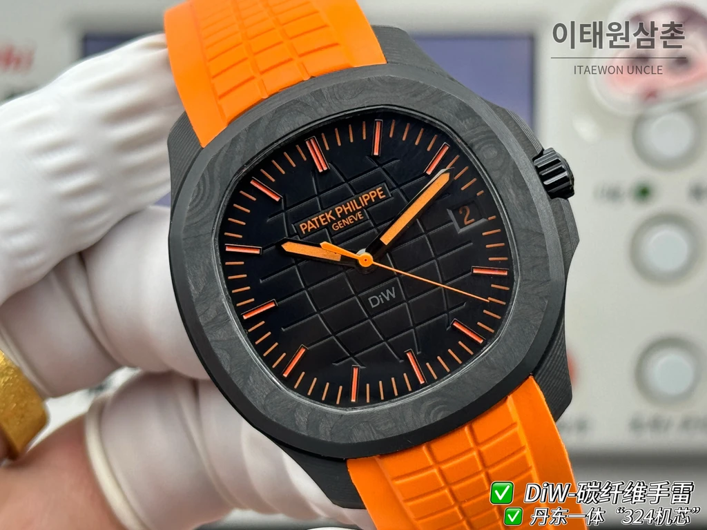 파텍필립 아쿠아넛 DiW 오렌지 단조카본 러버밴드 커스텀 시계 40.8mm