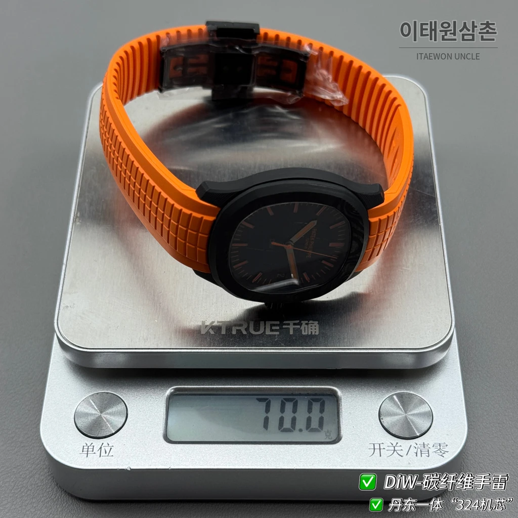 파텍필립 아쿠아넛 DiW 오렌지 단조카본 러버밴드 커스텀 시계 40.8mm