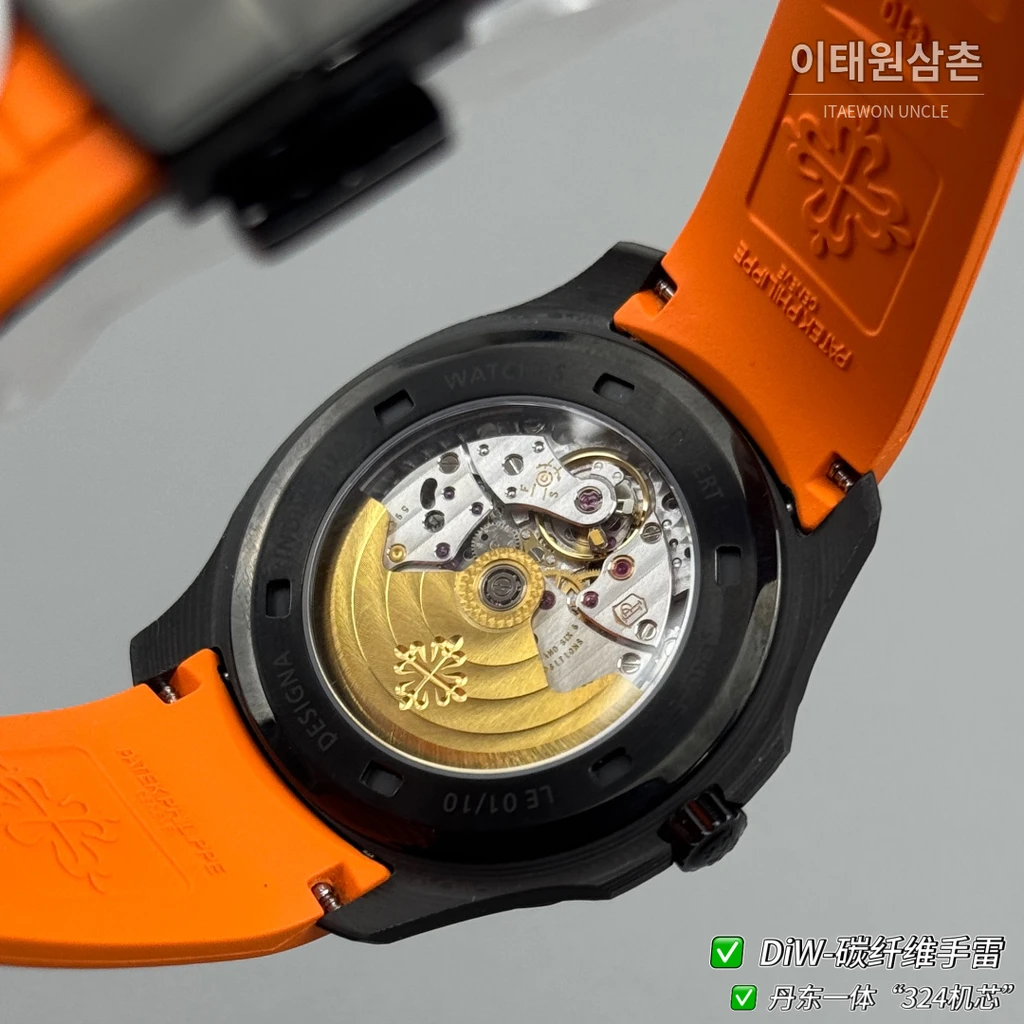 파텍필립 아쿠아넛 DiW 오렌지 단조카본 러버밴드 커스텀 시계 40.8mm