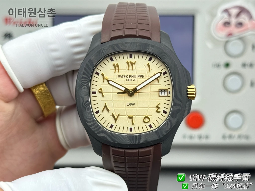 파텍필립 아쿠아넛 DiW 화이트 단조카본 러버밴드 커스텀 시계 40.8mm 화이트 포인트