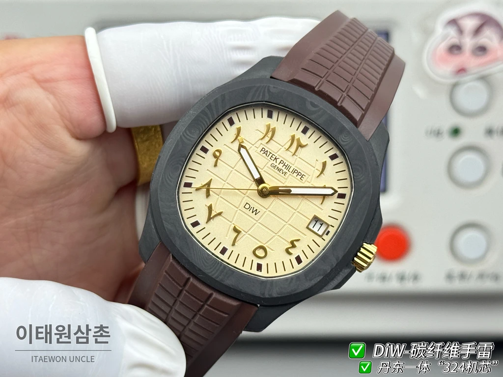 파텍필립 아쿠아넛 DiW 화이트 단조카본 러버밴드 커스텀 시계 40.8mm 화이트 포인트